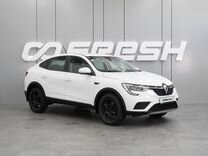 Renault Arkana 1.6 CVT, 2021, 115 901 км, с пробегом, цена 1 454 000 руб.