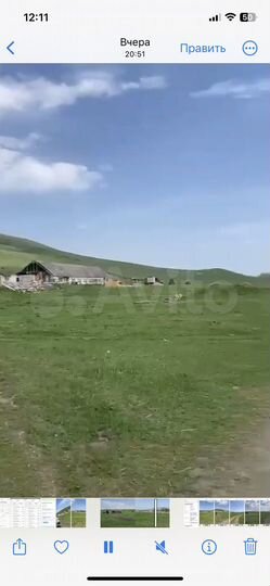 Участок 13,86 га (СНТ, ДНП)