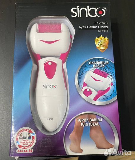 Электрическая роликовая пилка для ног Sinbo SS4042