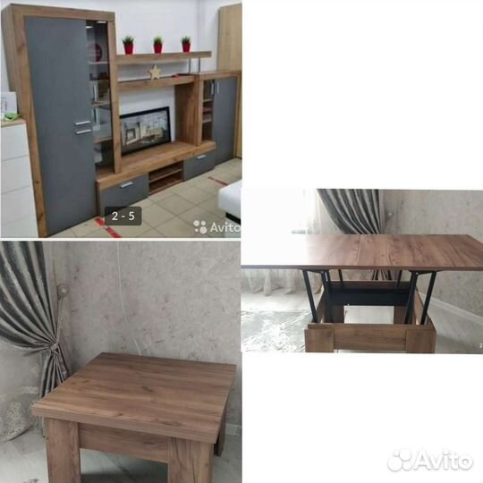 Стенка и стол раскладной