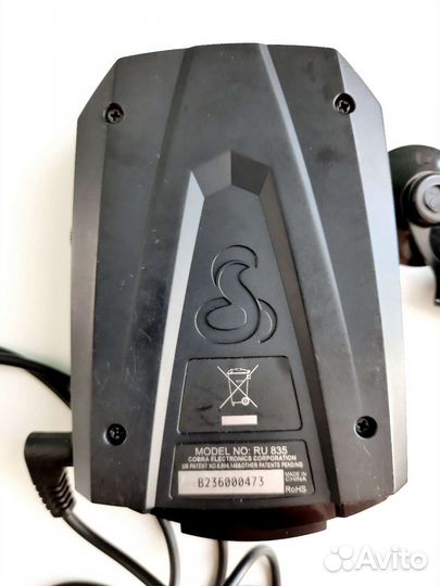 Радар-детектор Cobra RU 835