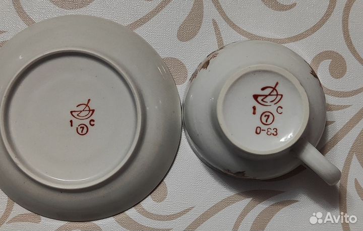 Кофейный сервиз СССР, столовый сервиз