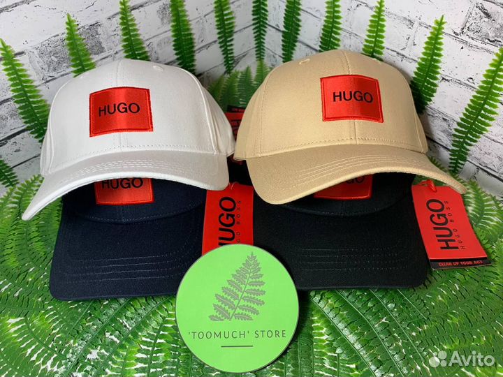 Кепка бейсболка Hugo Boss