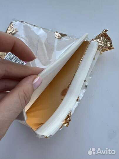 Поталь золотая