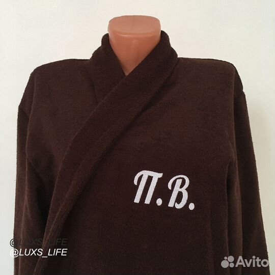 Плюшевый халат с именной вышивкой на заказ