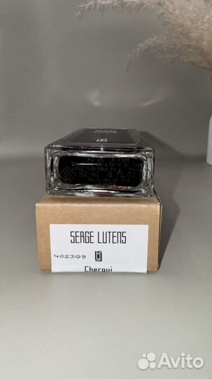 Serge lutens Chergui