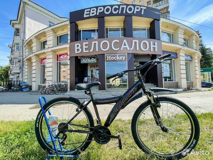 Горный велосипед forward dakota 26 2.0