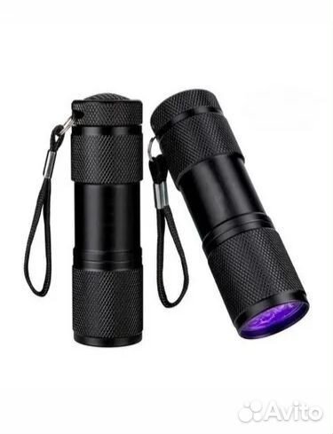 Ультрафиолетовый фонарик