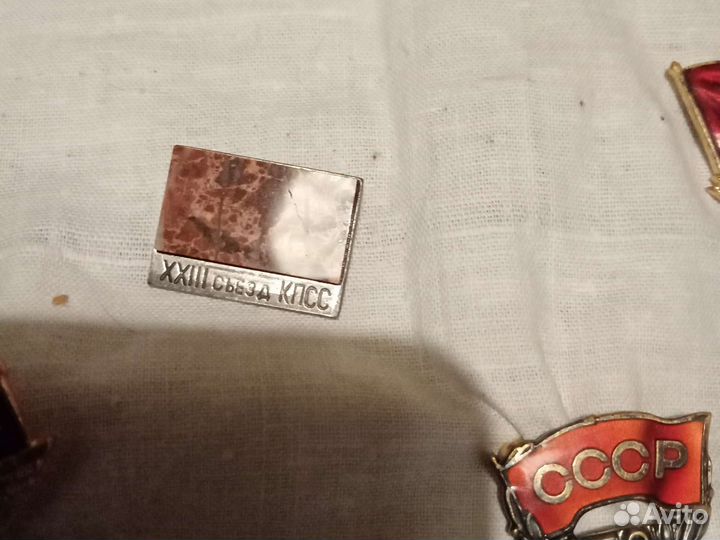 Значок тяжёлый