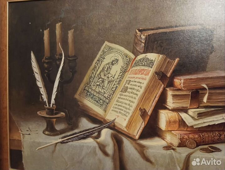 Картина известного художника