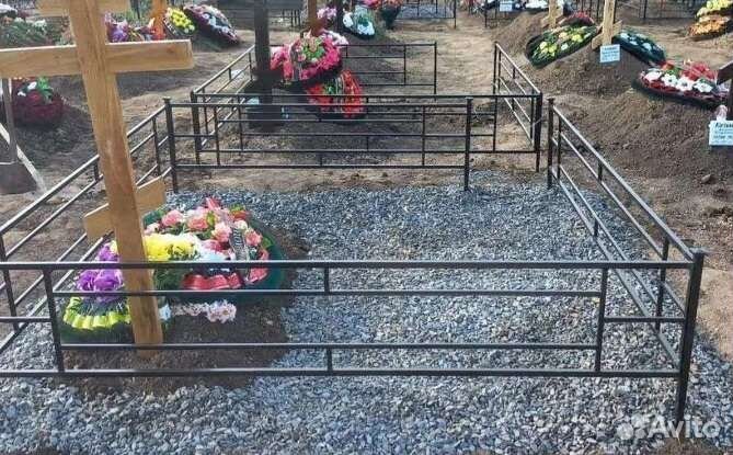 Ограда ритуальная