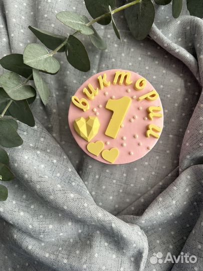 Торты на заказ