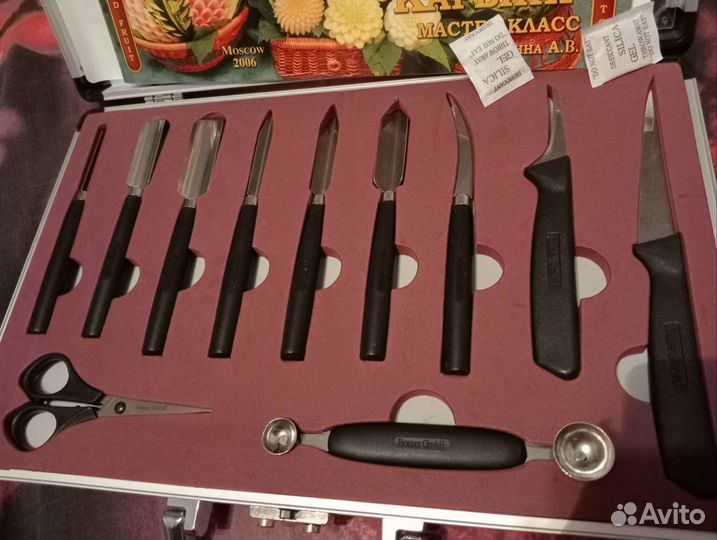 Ножи для карвинга - набор