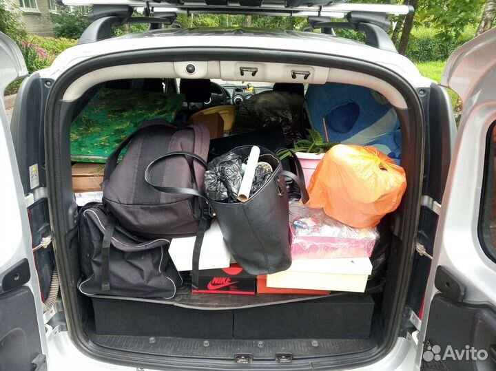 Малогабаритные перевозки