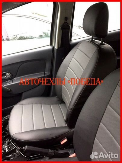 Чехлы Renault Sandero 2 из экокожи чёрно-серые