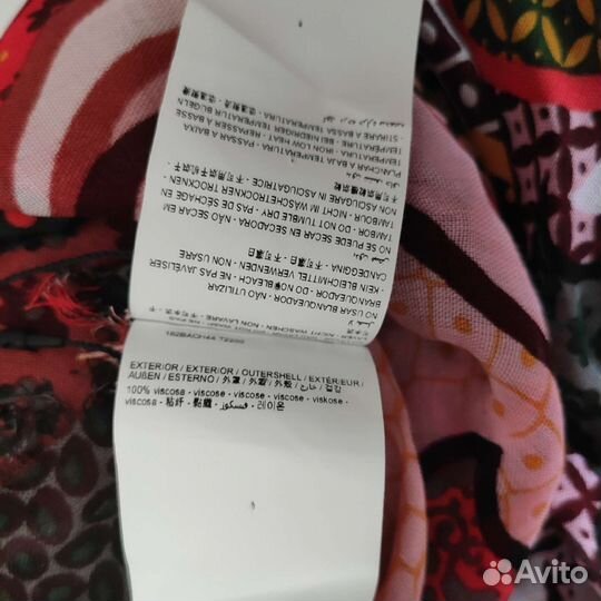 Платок Bimba y Lola оригинал