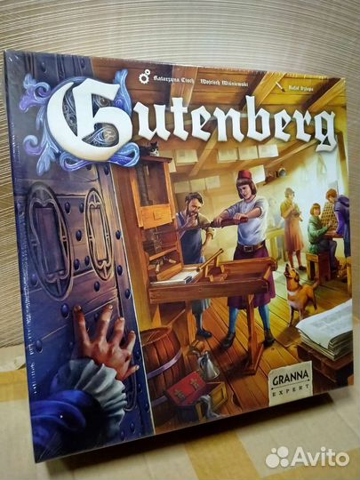 Настольная игра Gutenberg