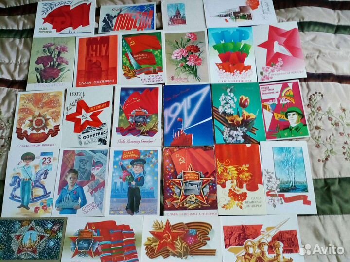Открытки СССР