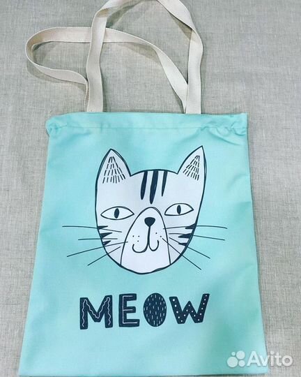 Cумка шоппер