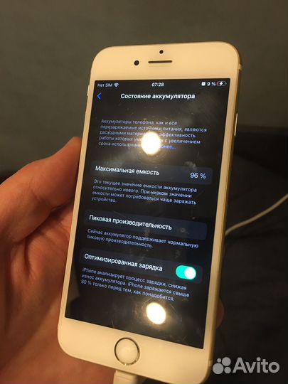 iPhone 6S, 64 ГБ