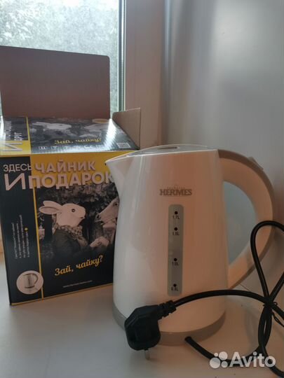 Электрический чайник новый
