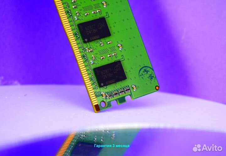 8GB DDR4 ECC 2400 HP