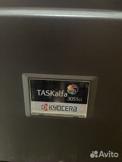 Мфу Kyocera taskalfa 3051ci