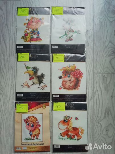 Набор для вышивания крестом panna и Алиса