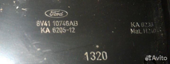 Усилитель зад. бампера Ford Focus 2, C-MAX, Kuga