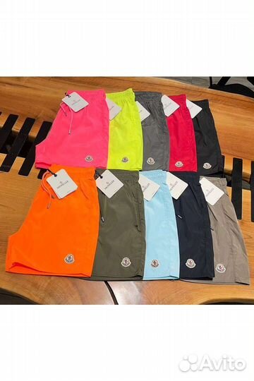 Шорты мужские