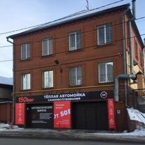 Готовый бизнес известная сеть автомоек 150 bar, Орёл
