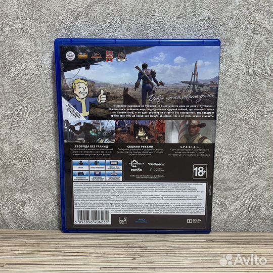 Fallout 4 на PS4/PS5