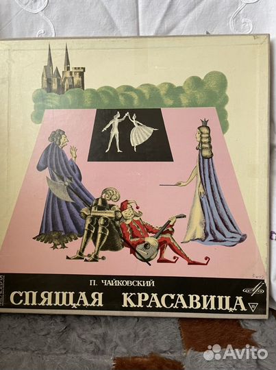 Виниловые пластинки сказки детские