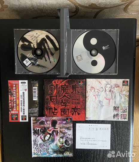 Tokio ma-jin high school игра на PS1 лицензия