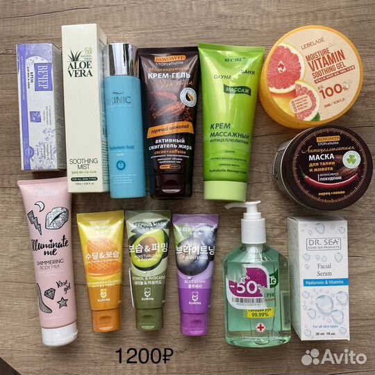 Набор косметики пакетом