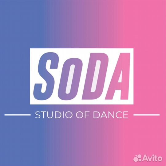 Администратор студии танцев