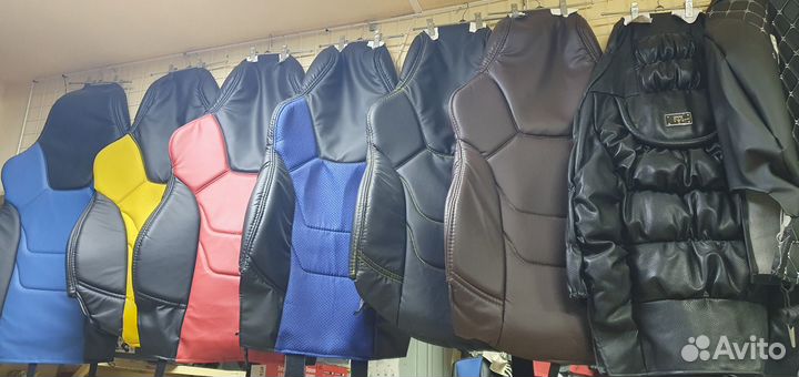 Авточехлы универсальные