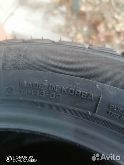 Nexen Winguard Ice Plus 195/50 R15 82T