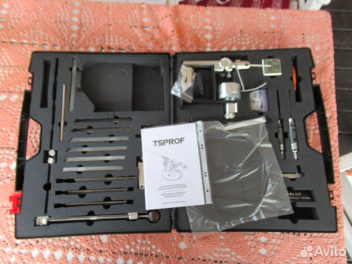 Подарочный набор tsprof Профиль Максимум