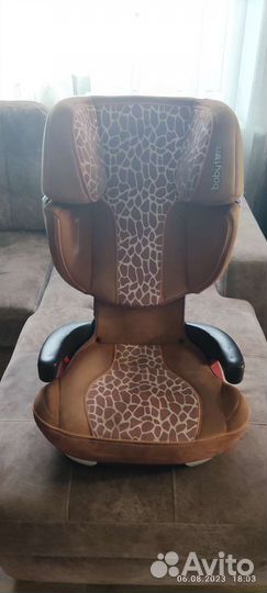 Автомобильное детское кресло
