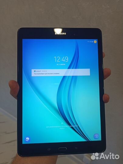 Планшет Samsung Galaxy Tab A 9.7