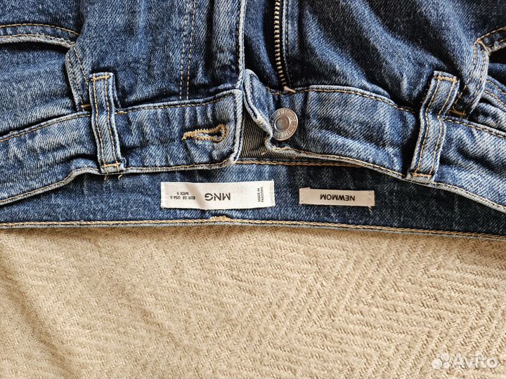 Пакет вещей Massimo Dutti Mango