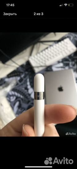 Apple pencil 1