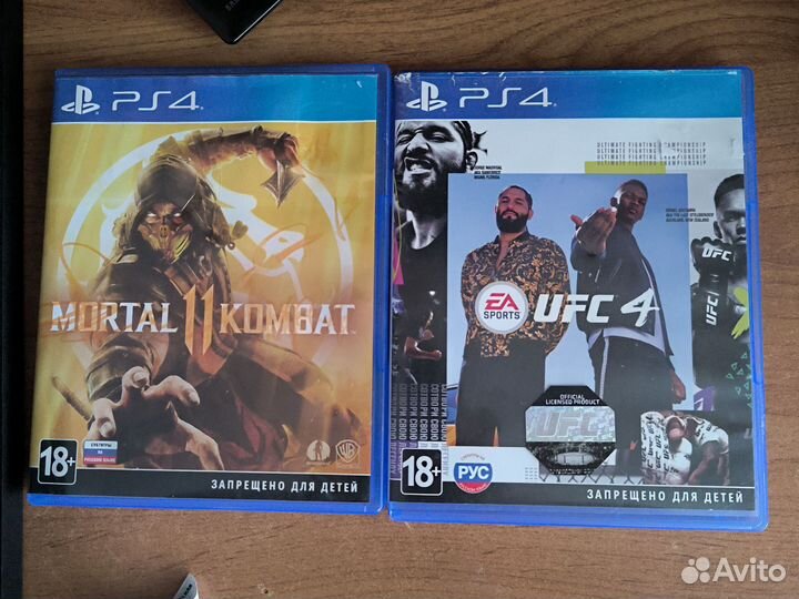 Sony playstation 4 pro 1tb