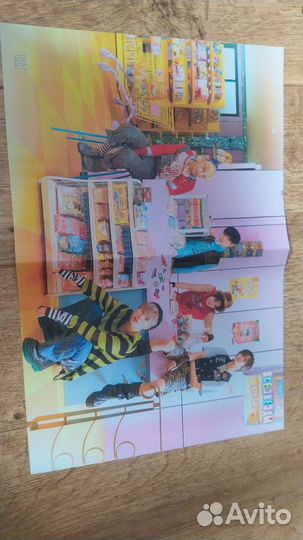 Двухсторонние постеры (40х28 см)