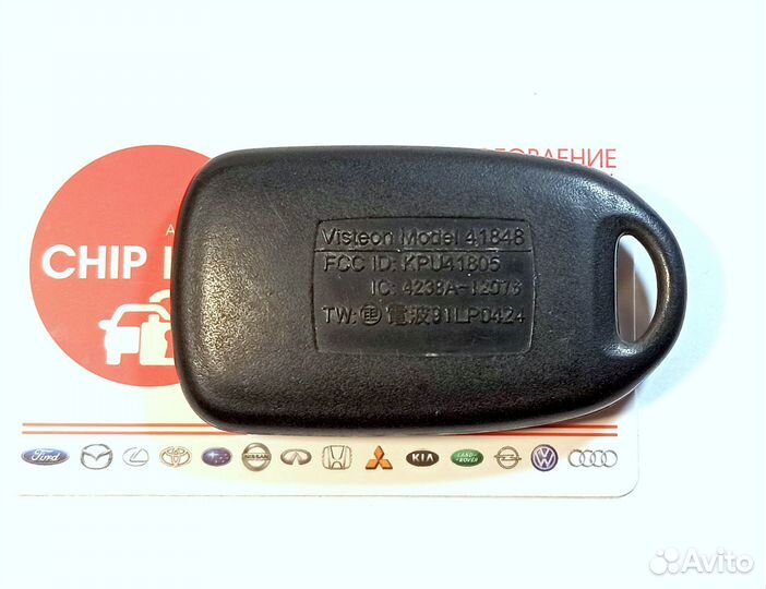 Брелок штатной сигнализации Mazda RX-8 / 41848