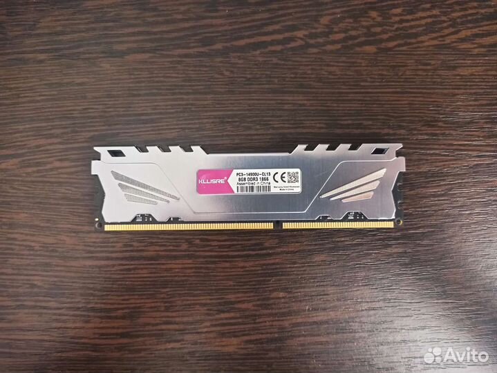 Новая оперативная память DDR3 8GB 1866