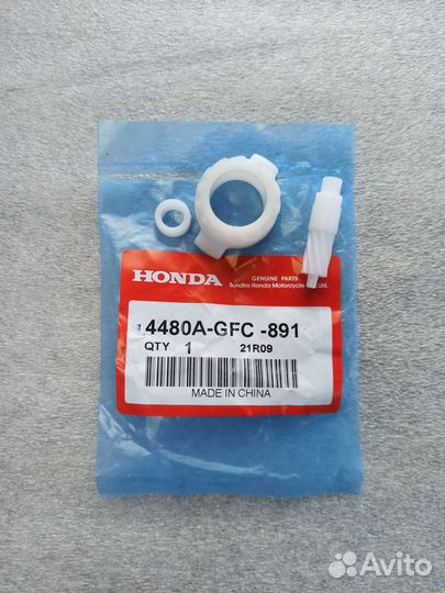 Привод спидометра Honda Dio AF62,68,56,Today