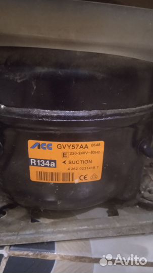 Холодильник бу