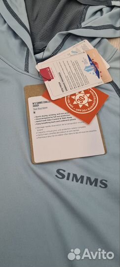 Simms Solar Hoody, S, M, XL